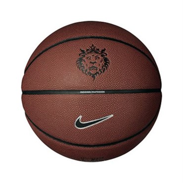 Nike All Court 2.0 8P L James Deflated Unisex Turuncu Basketbol Topu - N.100.4368.855.07